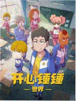 借阅卡 图书馆的女朋友关键道具